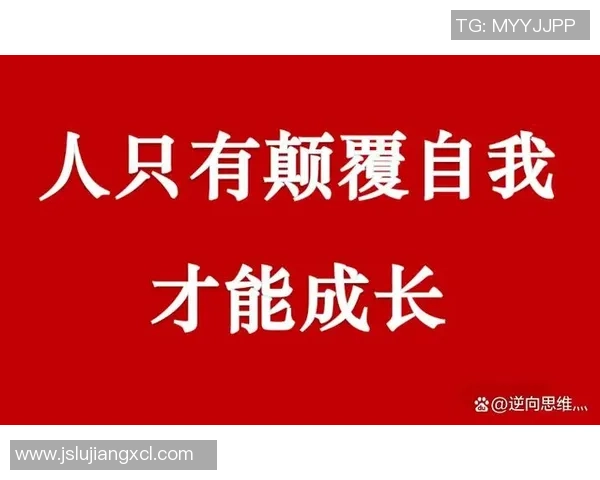 李强的CSGO人生探秘:从新手到高手的深度对话与成长历程 李强的CSGO人生探秘:从新手到高手的深度对话与成长历程