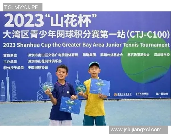 深圳网球队在杯赛中的速度优势与战术分析