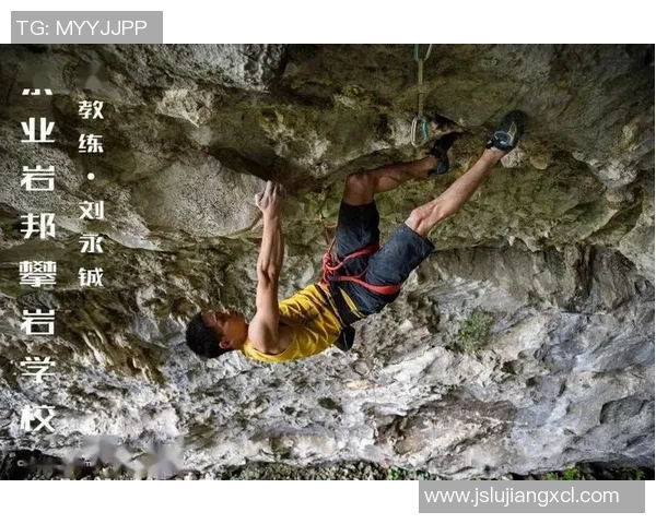 深圳攀岩队在极限运动联赛中以95分稳居积分榜首位