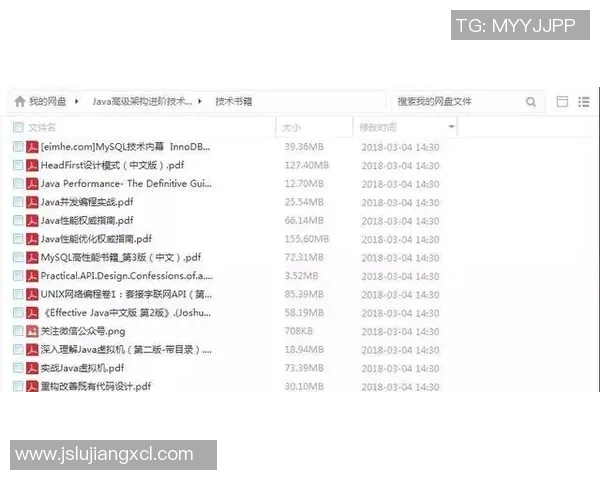 西安滑板队中路突破创新之路探索与实践分享