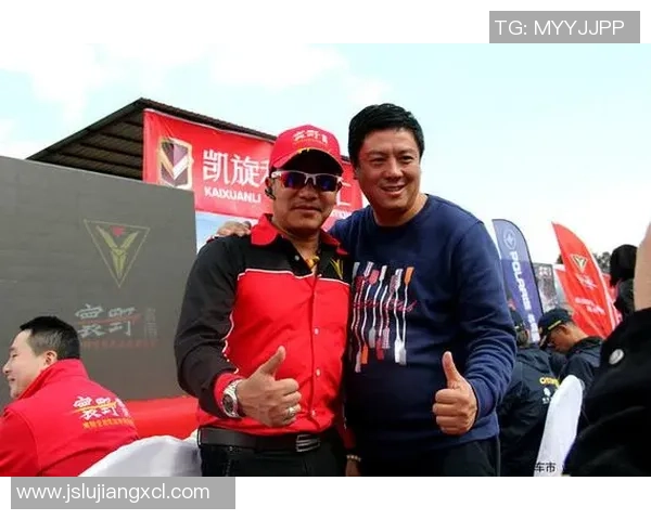 重庆极限运动队的战斗精神与挑战极限的深度探索 重庆极限运动队的战斗精神与挑战极限的深度探索