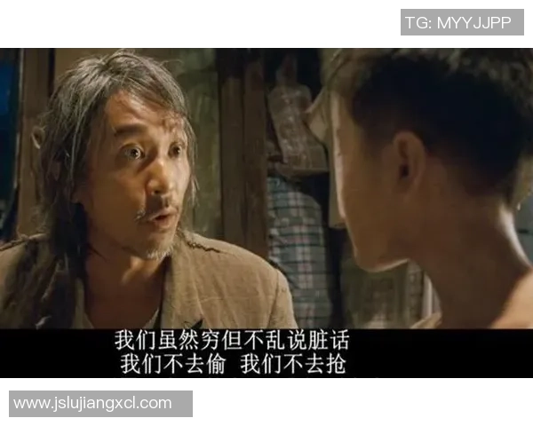 西安排球队逆袭之路揭秘:从低谷到辉煌的传奇故事 西安排球队逆袭之路揭秘:从低谷到辉煌的传奇故事